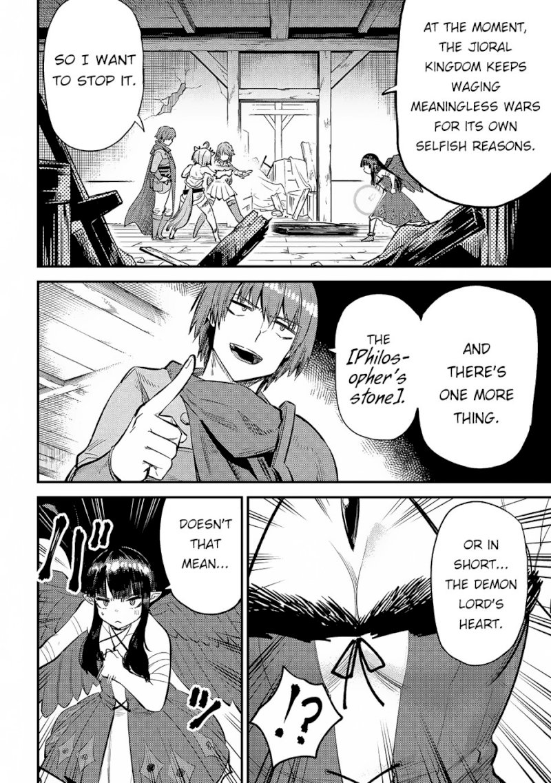 Kaifuku Jutsushi no Yarinaoshi Chapter 19.1 image 19