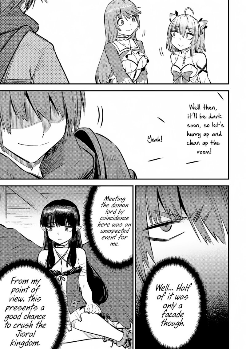 Kaifuku Jutsushi no Yarinaoshi Chapter 19.1 image 22