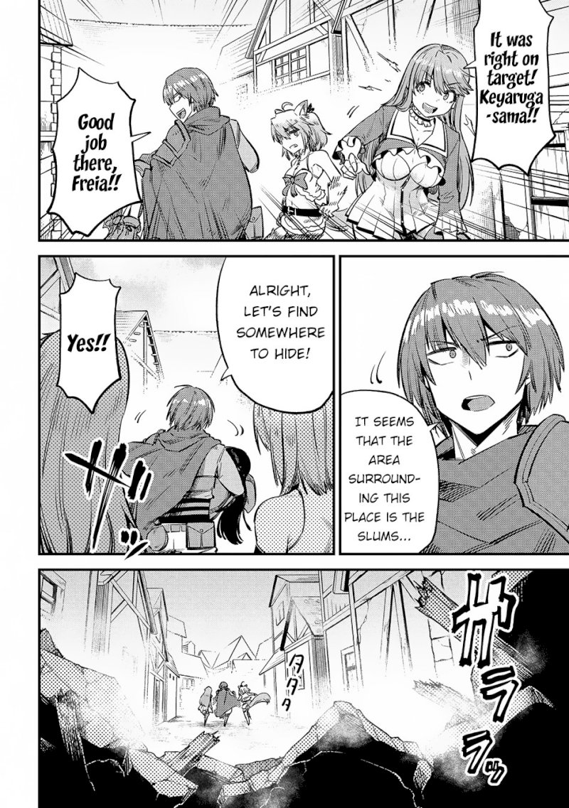 Kaifuku Jutsushi no Yarinaoshi Chapter 19.1 image 3