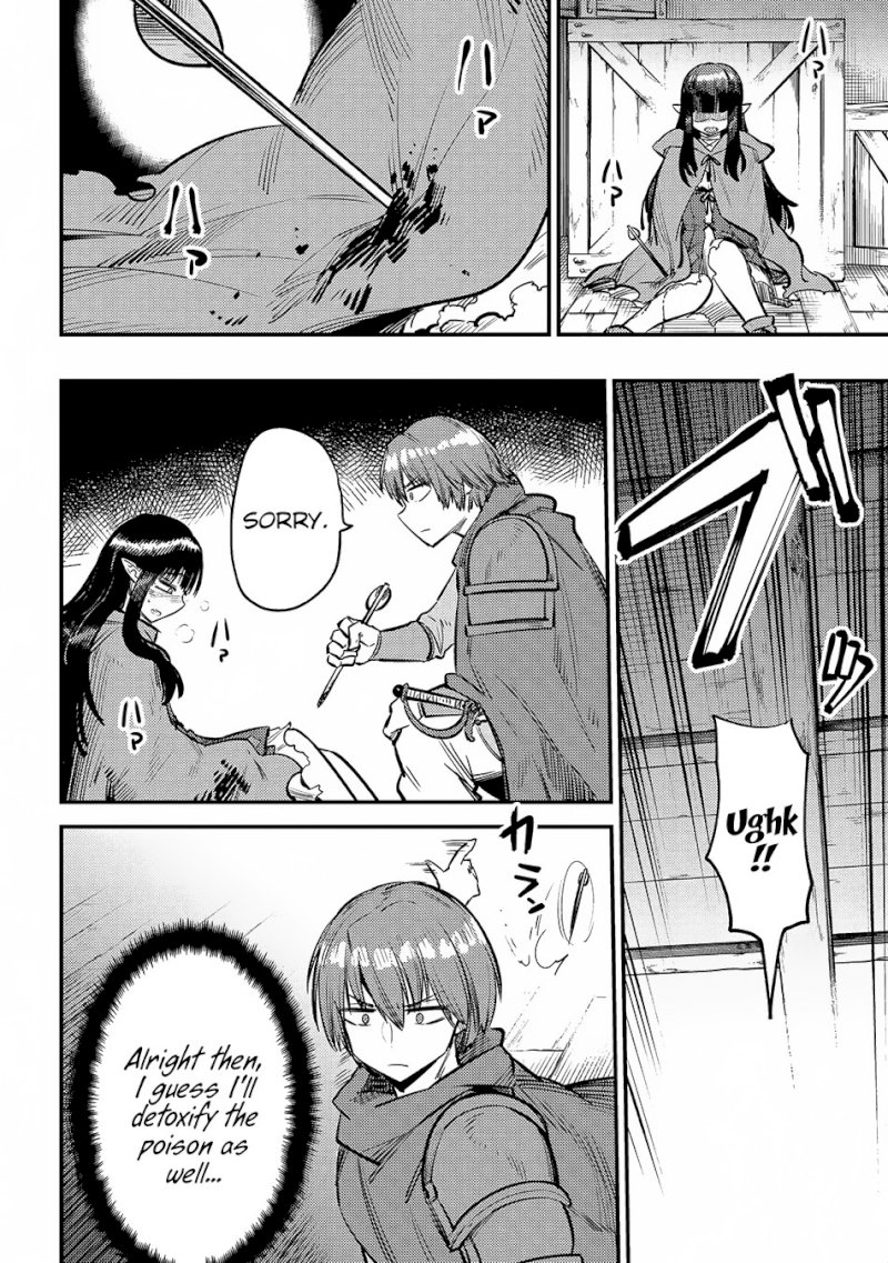 Kaifuku Jutsushi no Yarinaoshi Chapter 19.1 image 5