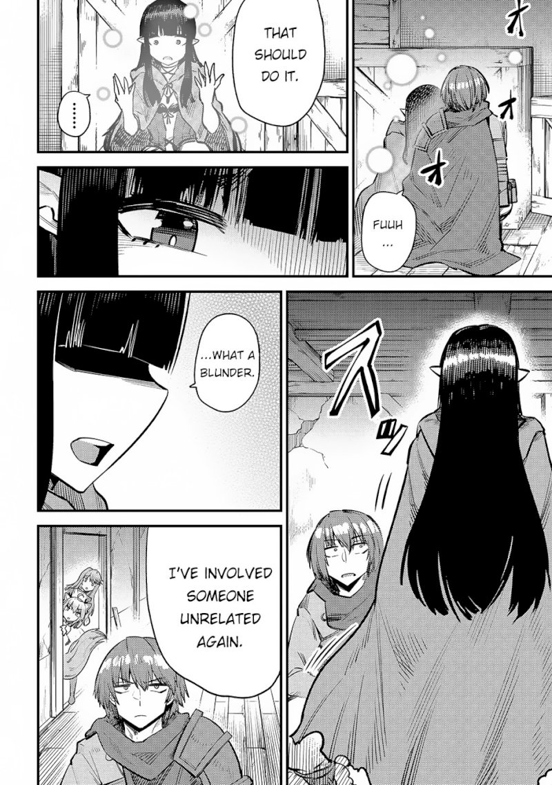 Kaifuku Jutsushi no Yarinaoshi Chapter 19.1 image 7