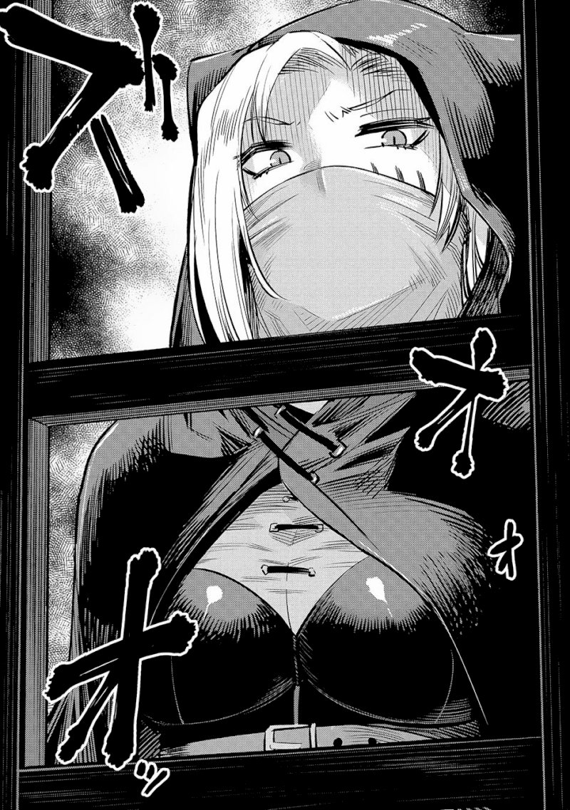 Kaifuku Jutsushi no Yarinaoshi Chapter 19.2 image 16