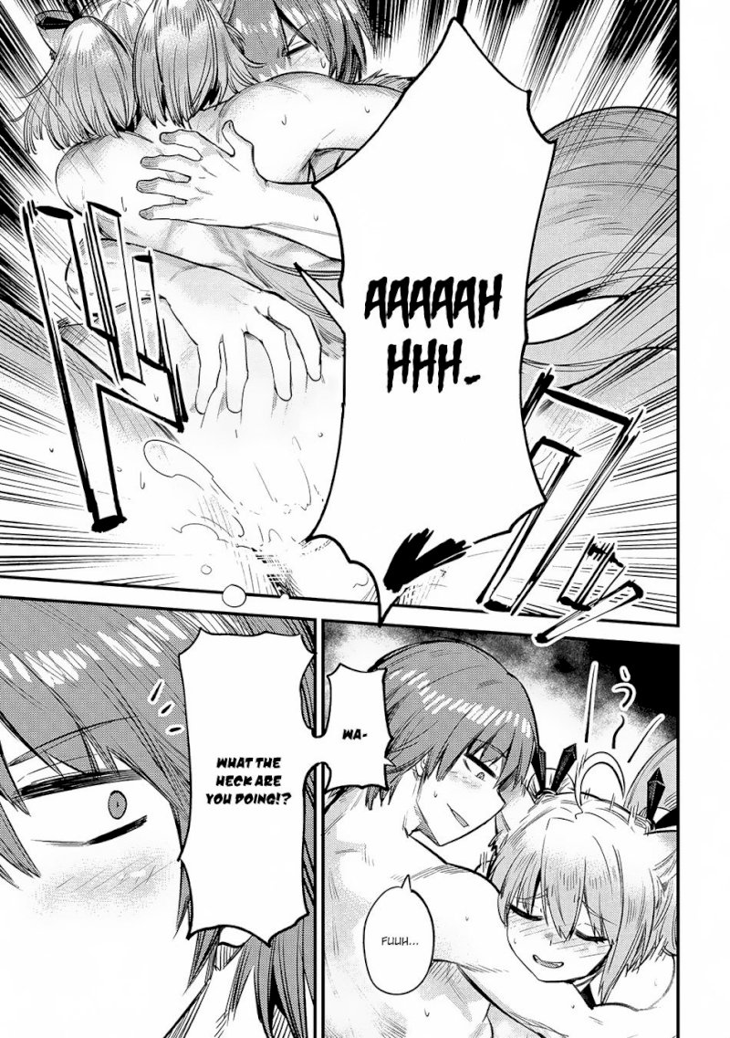 Kaifuku Jutsushi no Yarinaoshi Chapter 19.2 image 3