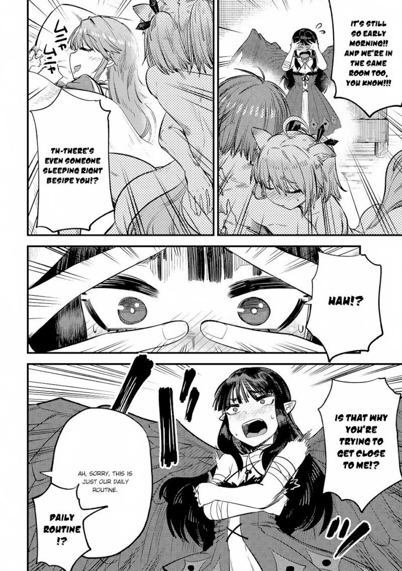 Kaifuku Jutsushi no Yarinaoshi Chapter 19.2 image 4