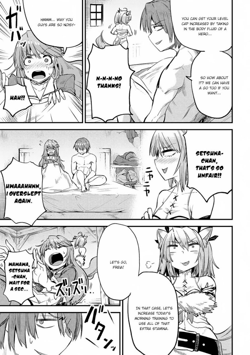 Kaifuku Jutsushi no Yarinaoshi Chapter 19.2 image 5