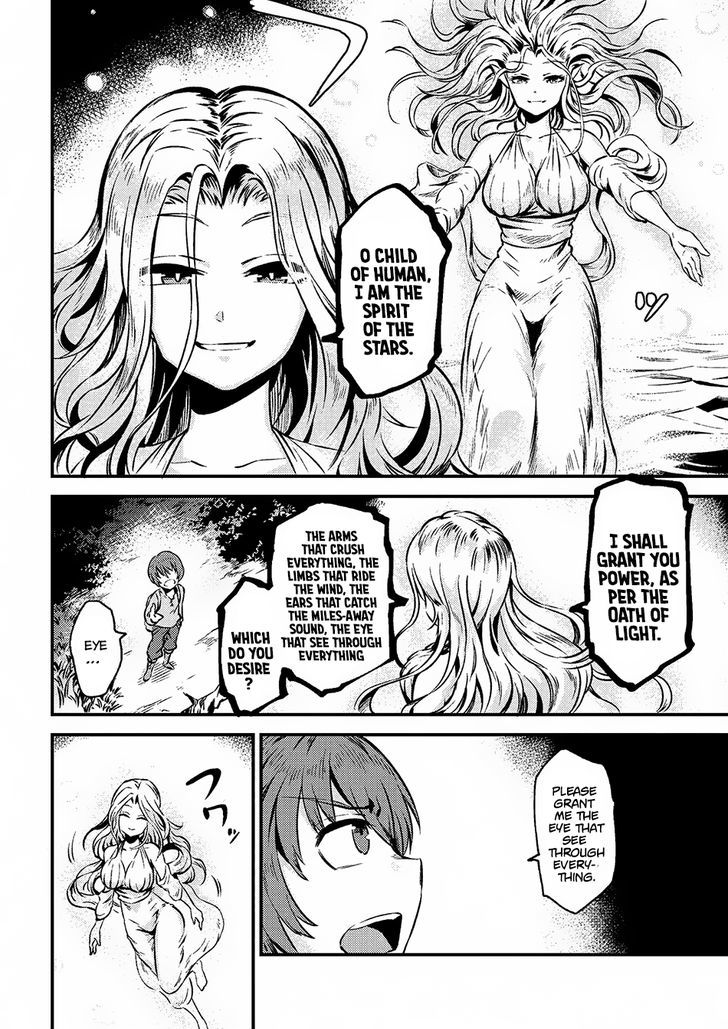 Kaifuku Jutsushi no Yarinaoshi Chapter 2.1 image 14