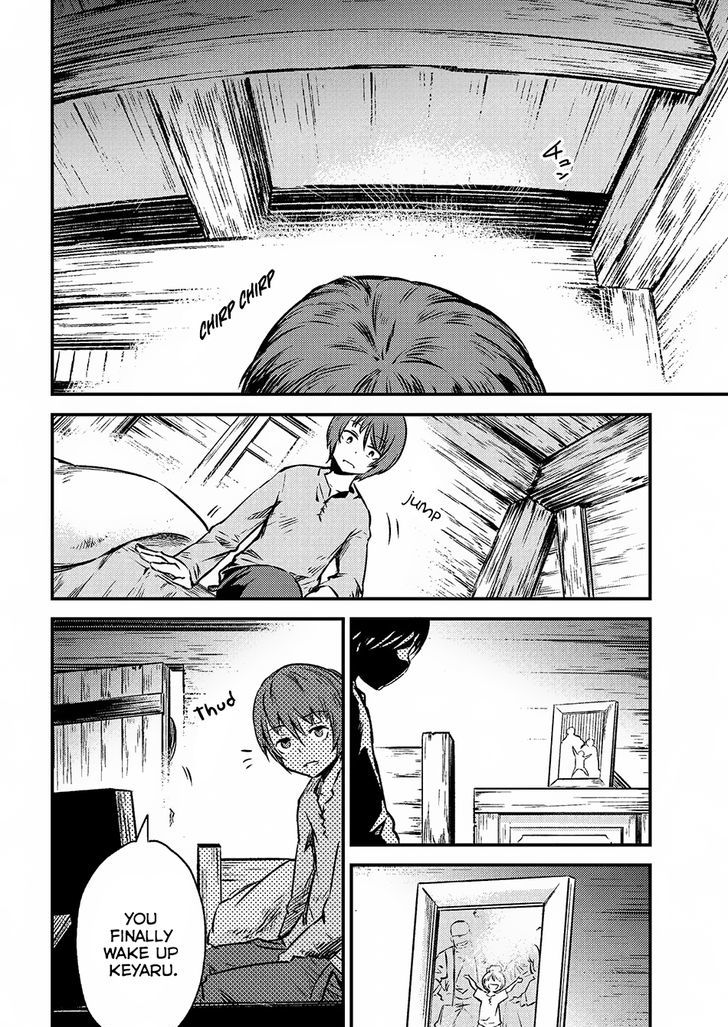Kaifuku Jutsushi no Yarinaoshi Chapter 2.1 image 4