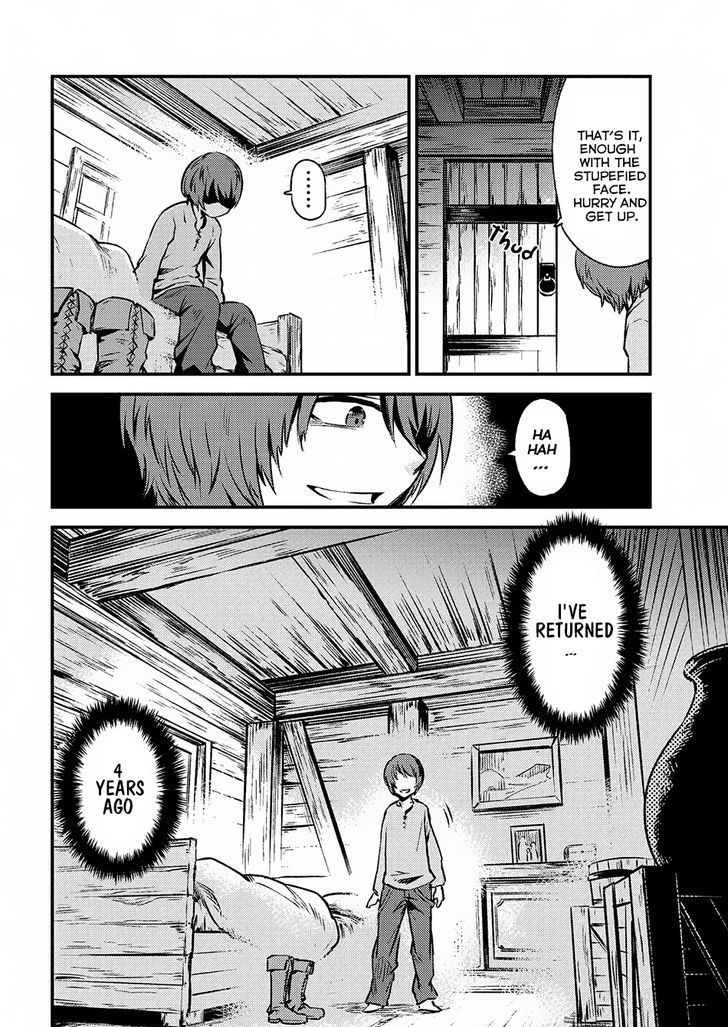 Kaifuku Jutsushi no Yarinaoshi Chapter 2.1 image 6