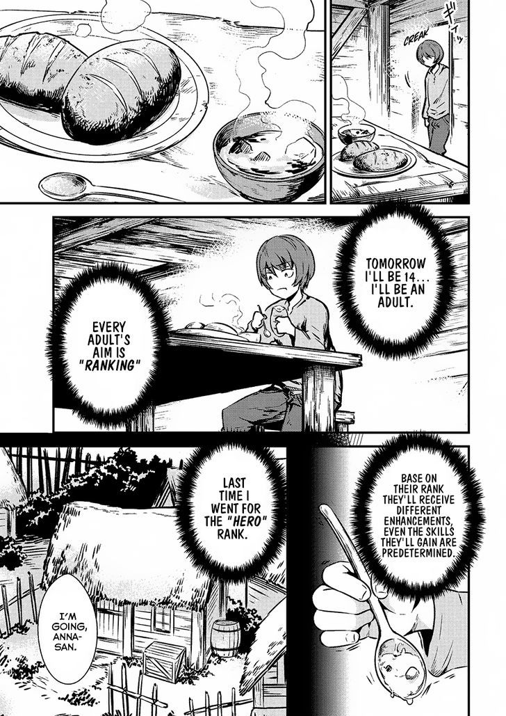 Kaifuku Jutsushi no Yarinaoshi Chapter 2.1 image 7