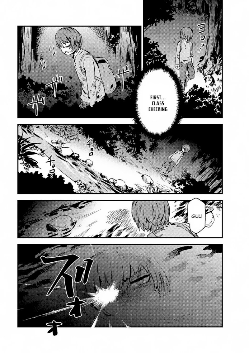Kaifuku Jutsushi no Yarinaoshi Chapter 2.2 image 10