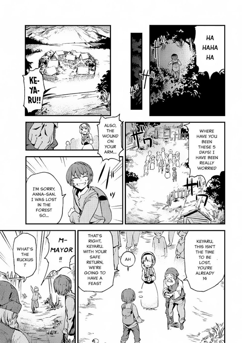 Kaifuku Jutsushi no Yarinaoshi Chapter 2.2 image 13