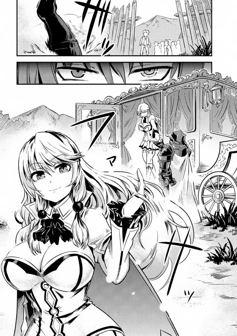 Kaifuku Jutsushi no Yarinaoshi Chapter 2.2 image 14