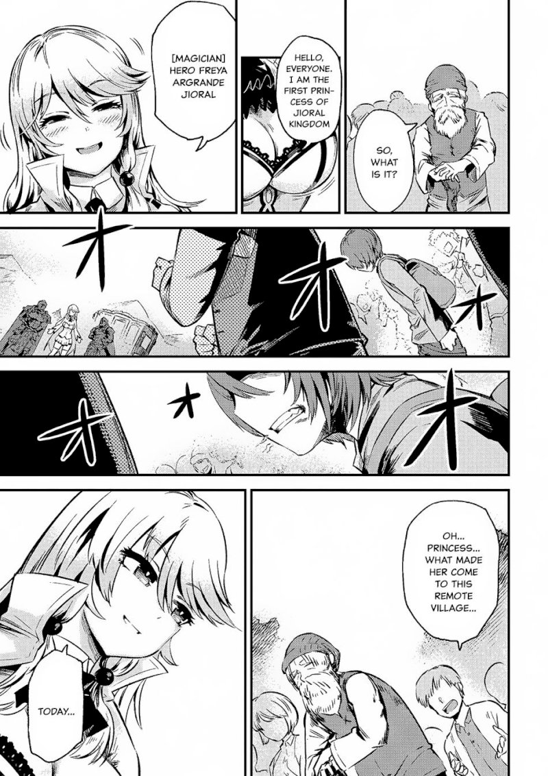 Kaifuku Jutsushi no Yarinaoshi Chapter 2.2 image 15