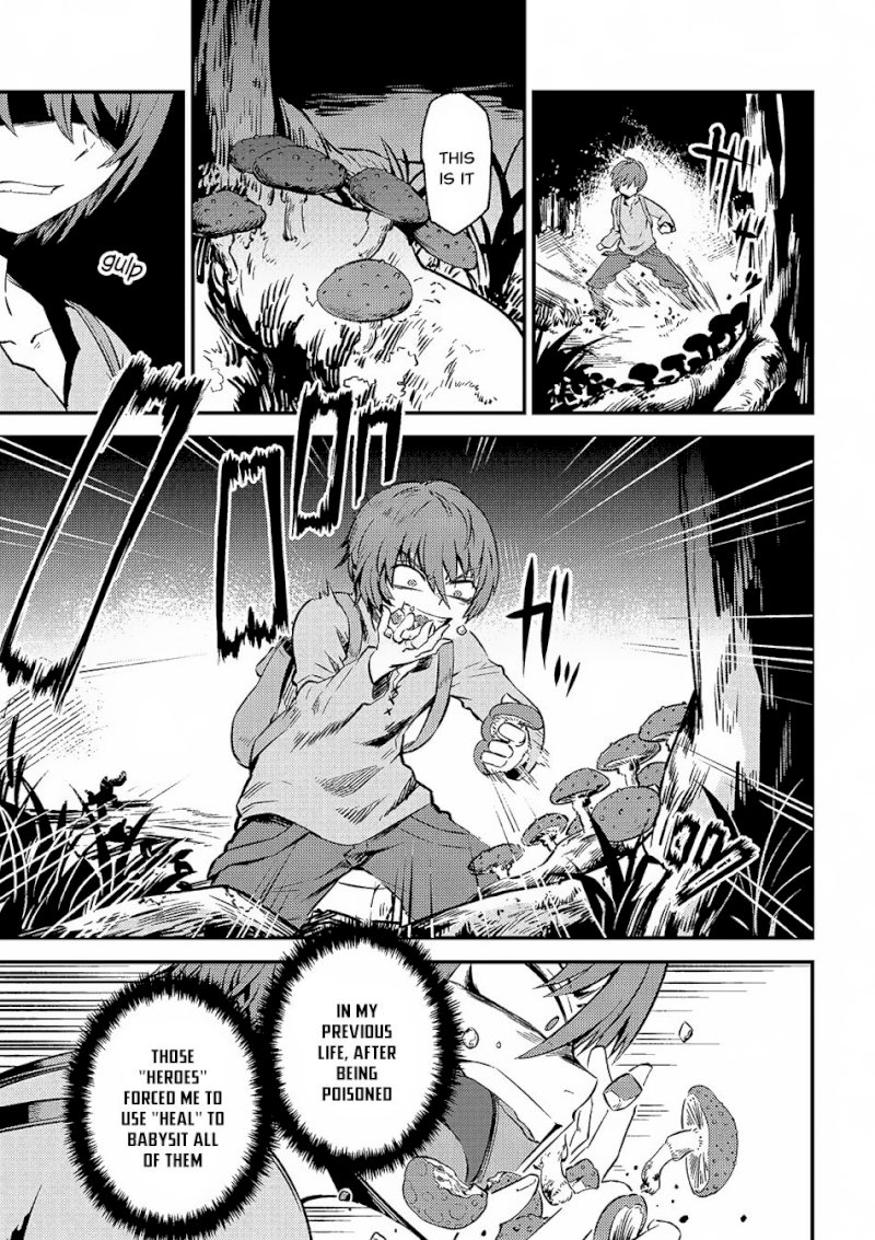 Kaifuku Jutsushi no Yarinaoshi Chapter 2.2 image 3