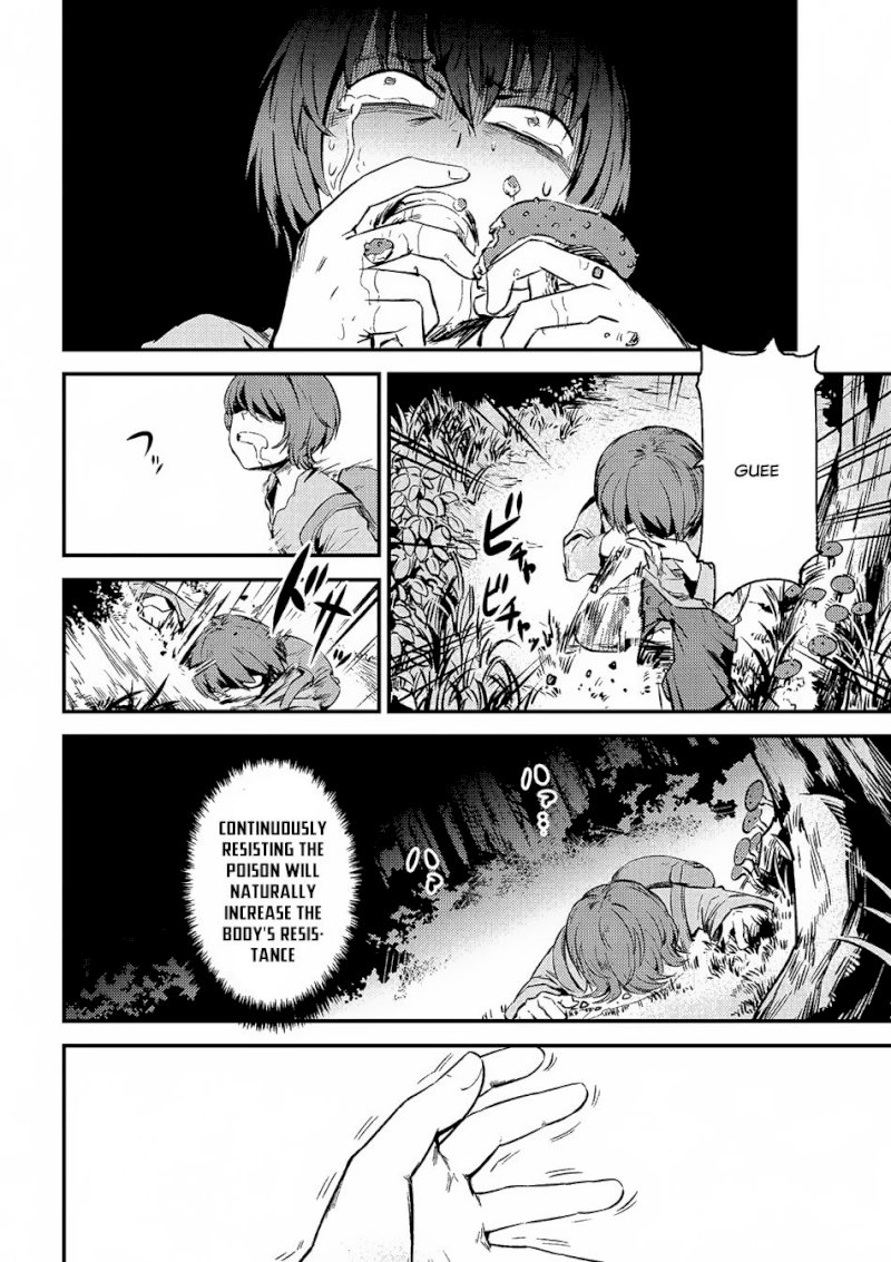 Kaifuku Jutsushi no Yarinaoshi Chapter 2.2 image 6