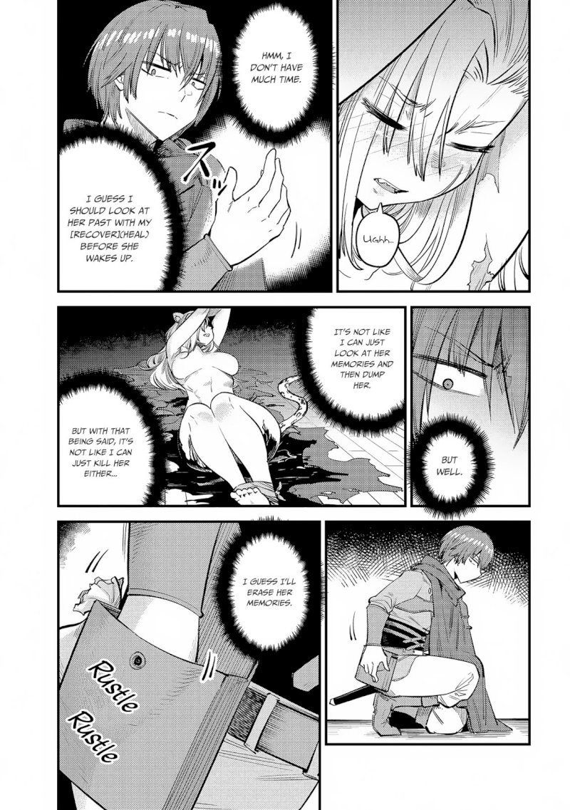 Kaifuku Jutsushi no Yarinaoshi Chapter 20.1 image 17