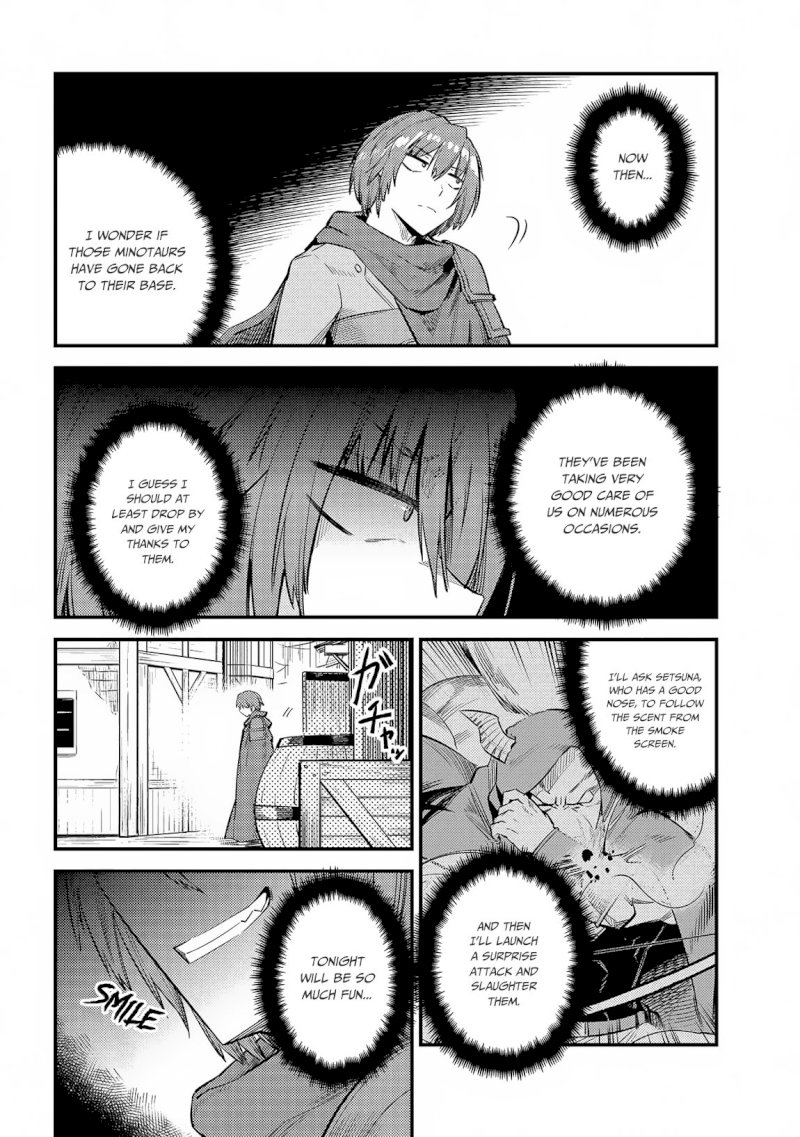 Kaifuku Jutsushi no Yarinaoshi Chapter 20.1 image 22