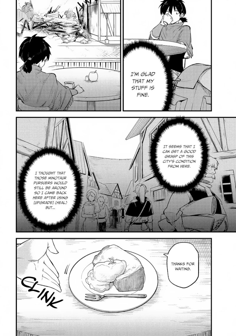Kaifuku Jutsushi no Yarinaoshi Chapter 20.1 image 2