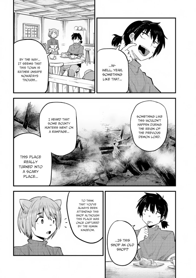 Kaifuku Jutsushi no Yarinaoshi Chapter 20.1 image 4