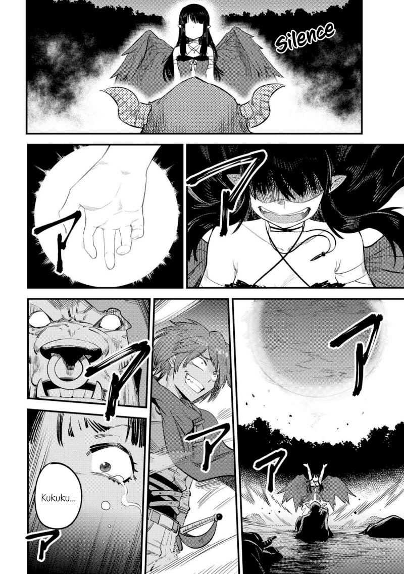 Kaifuku Jutsushi no Yarinaoshi Chapter 20.2 image 14