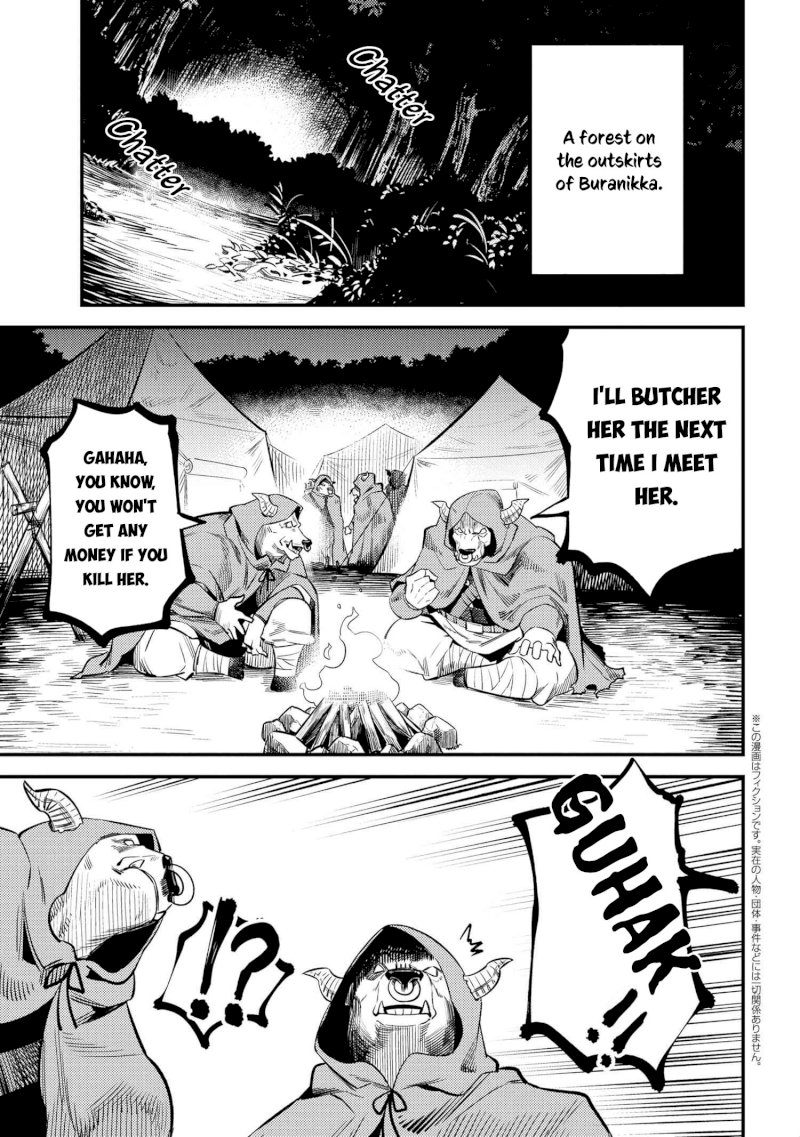 Kaifuku Jutsushi no Yarinaoshi Chapter 20.2 image 1