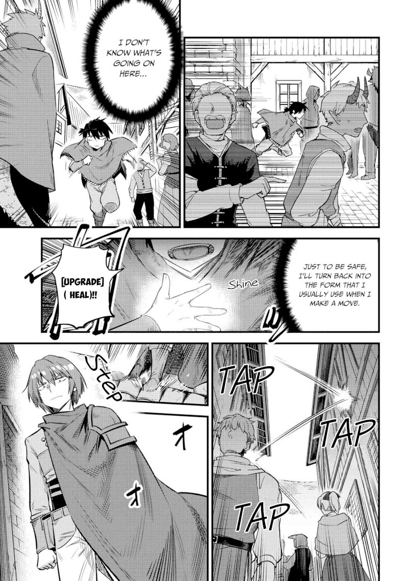 Kaifuku Jutsushi no Yarinaoshi Chapter 20.2 image 19