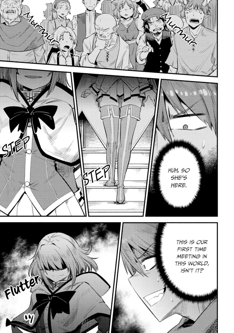 Kaifuku Jutsushi no Yarinaoshi Chapter 20.2 image 21
