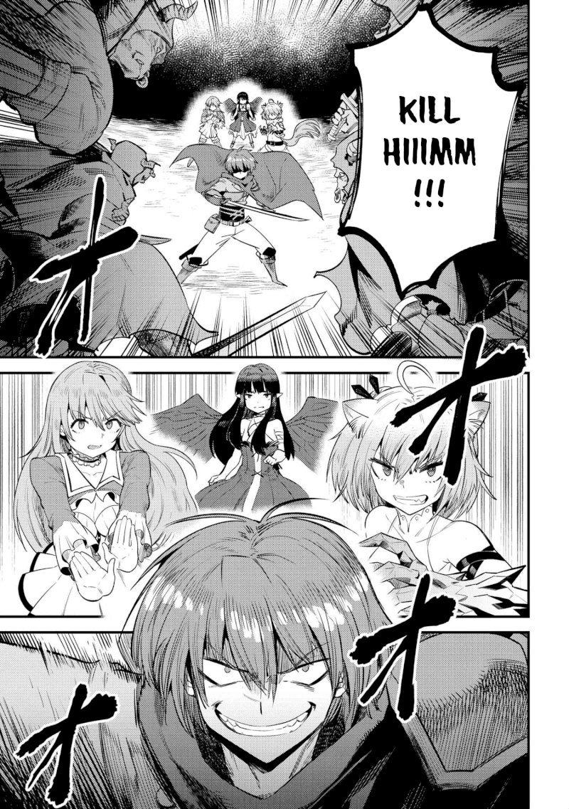 Kaifuku Jutsushi no Yarinaoshi Chapter 20.2 image 5
