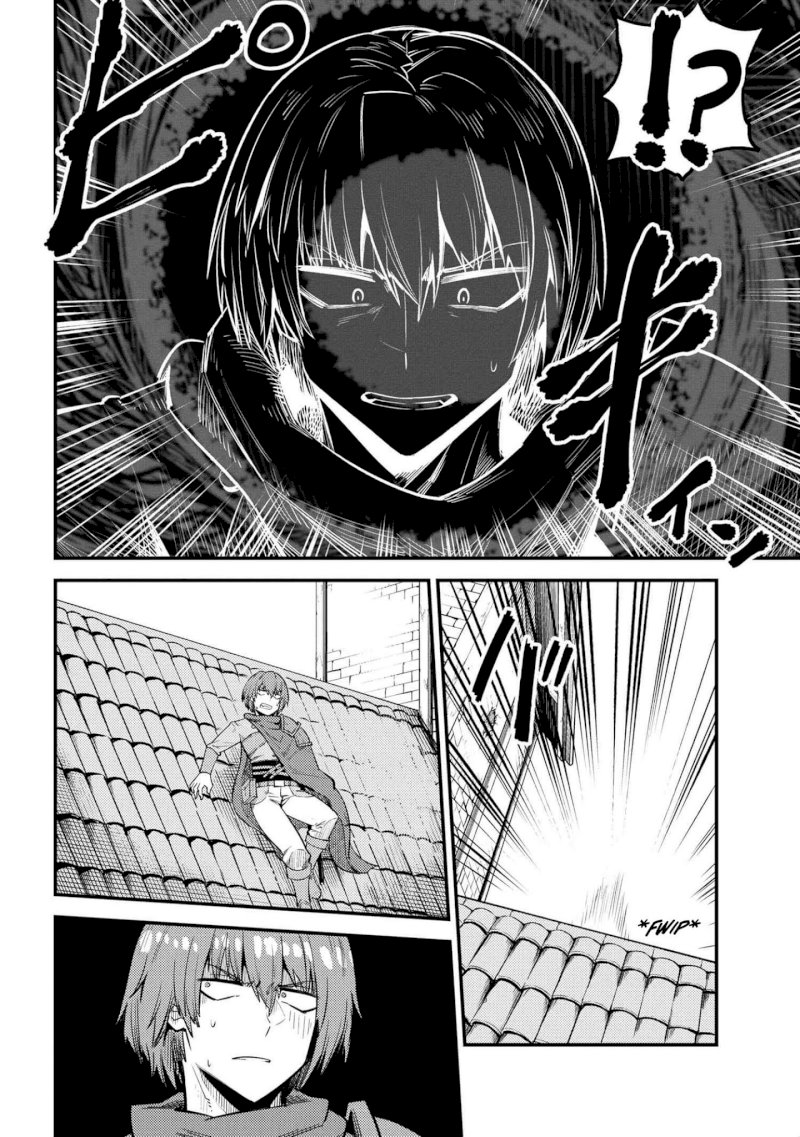 Kaifuku Jutsushi no Yarinaoshi Chapter 21.1 image 12