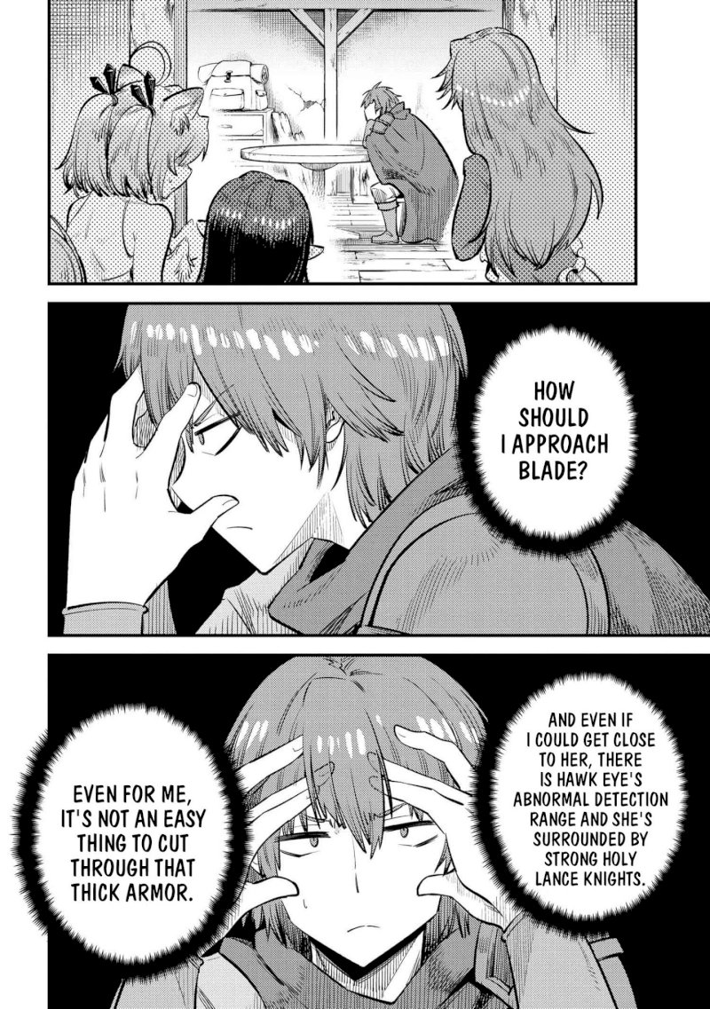 Kaifuku Jutsushi no Yarinaoshi Chapter 21.1 image 18