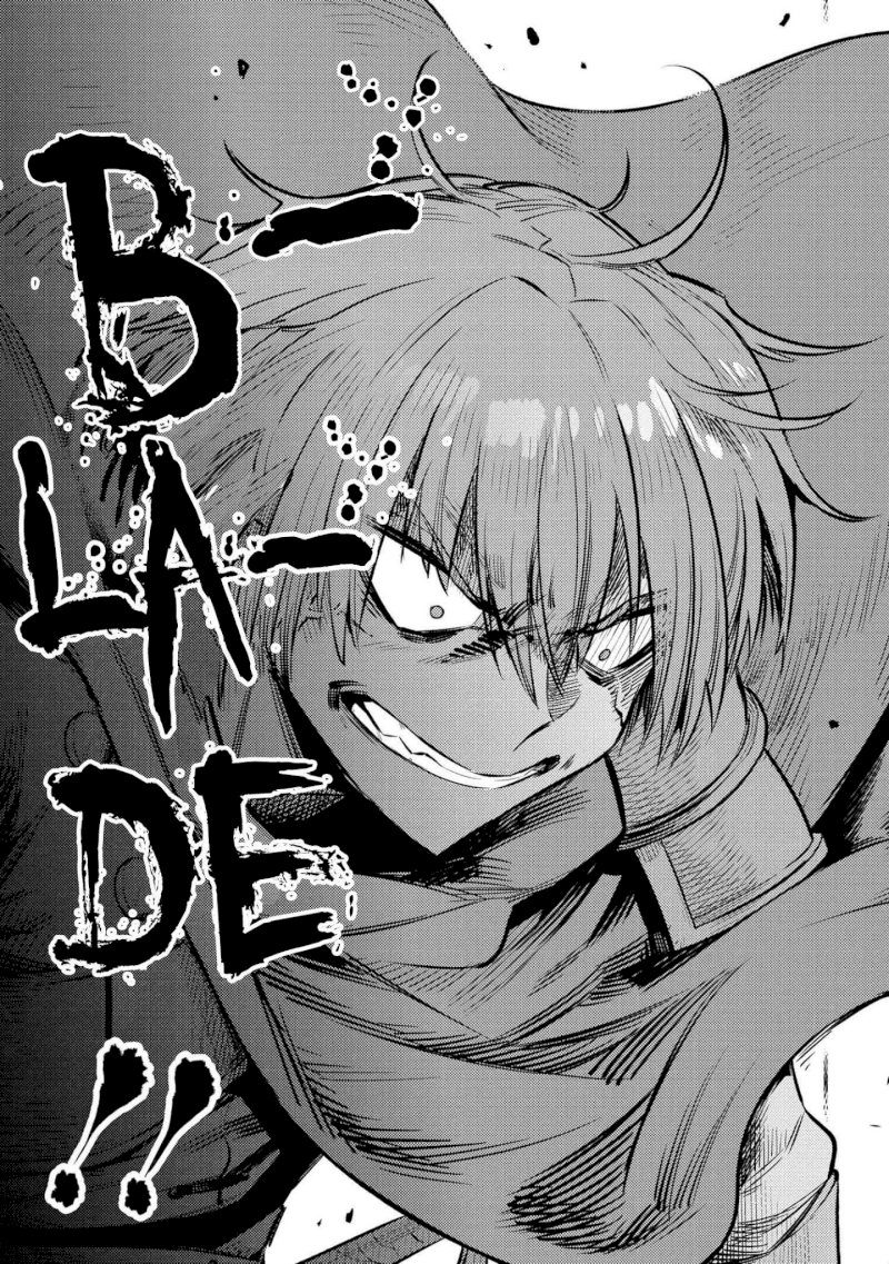 Kaifuku Jutsushi no Yarinaoshi Chapter 21.1 image 5