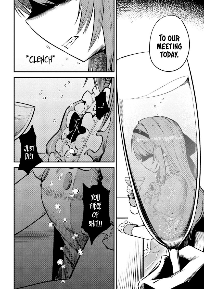 Kaifuku Jutsushi no Yarinaoshi Chapter 21.2 image 14
