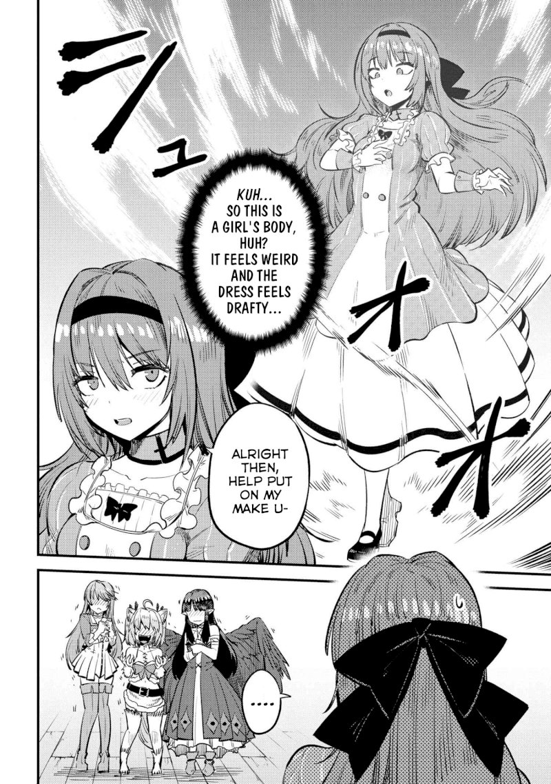 Kaifuku Jutsushi no Yarinaoshi Chapter 21.2 image 4