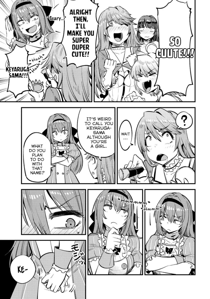 Kaifuku Jutsushi no Yarinaoshi Chapter 21.2 image 5