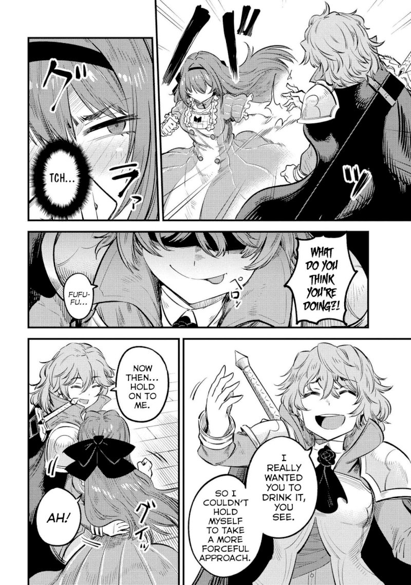 Kaifuku Jutsushi no Yarinaoshi Chapter 22.1 image 18