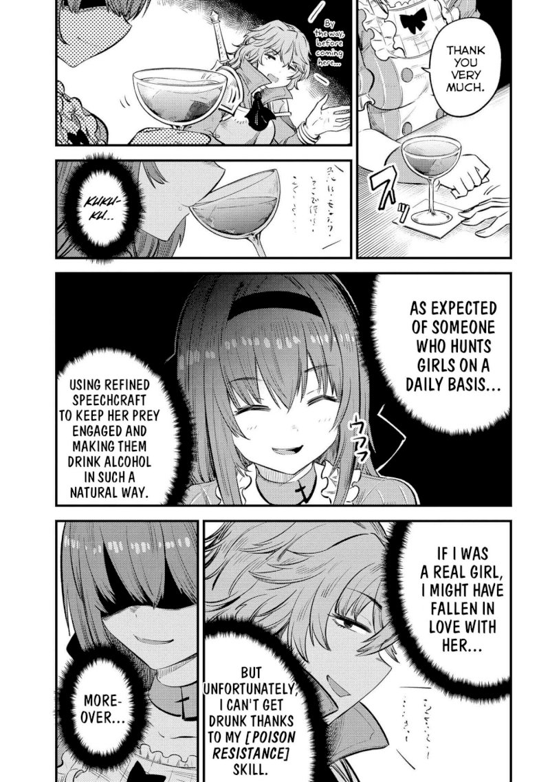 Kaifuku Jutsushi no Yarinaoshi Chapter 22.1 image 3