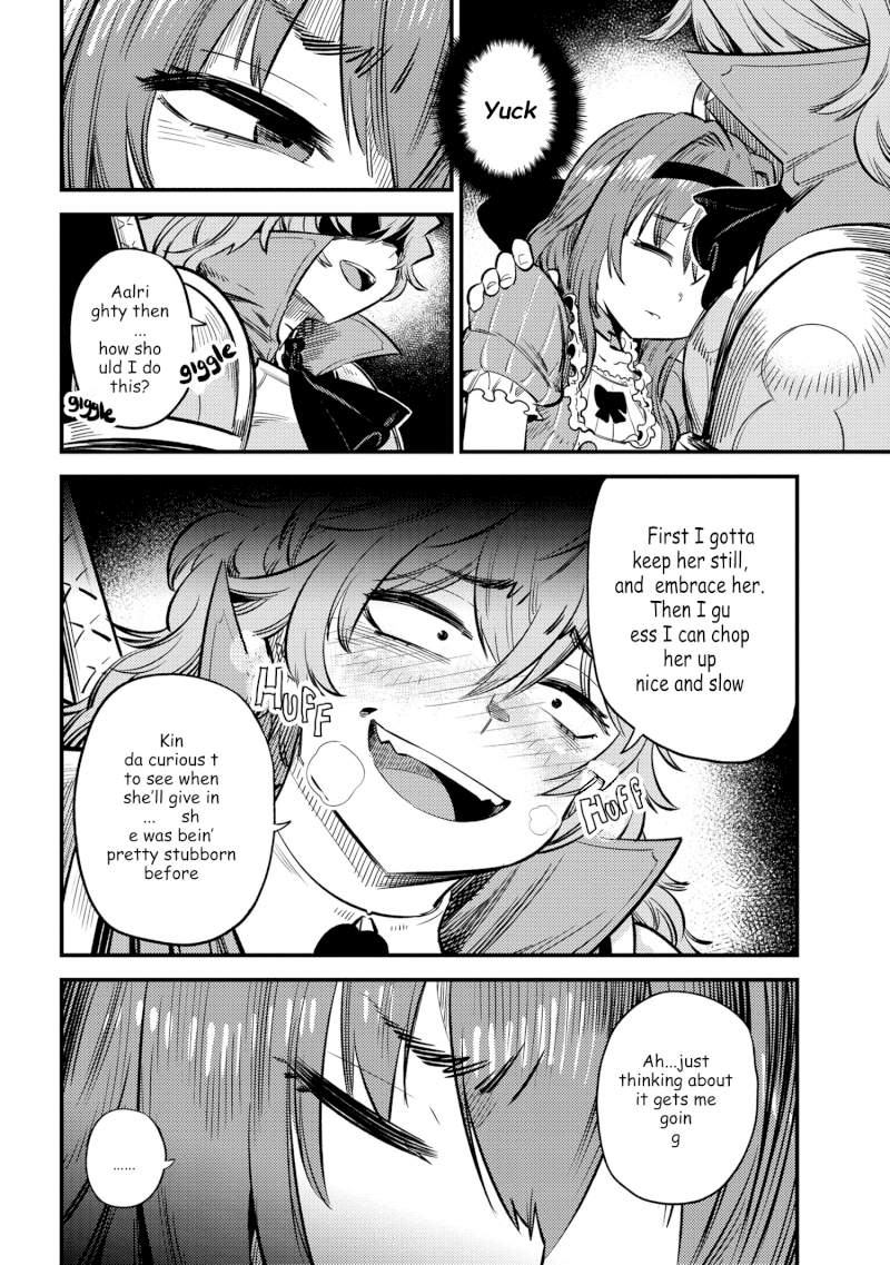 Kaifuku Jutsushi no Yarinaoshi Chapter 22.2 image 2