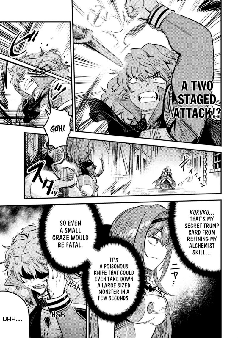 Kaifuku Jutsushi no Yarinaoshi Chapter 23.1 image 13