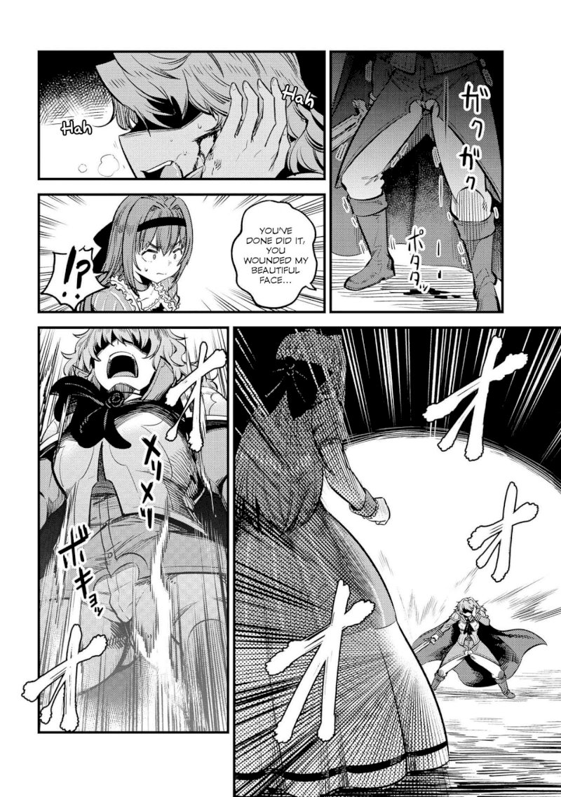 Kaifuku Jutsushi no Yarinaoshi Chapter 23.1 image 14