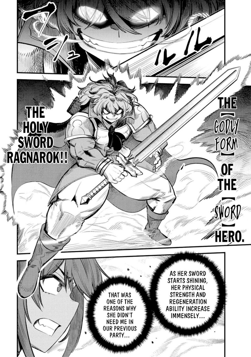Kaifuku Jutsushi no Yarinaoshi Chapter 23.1 image 17
