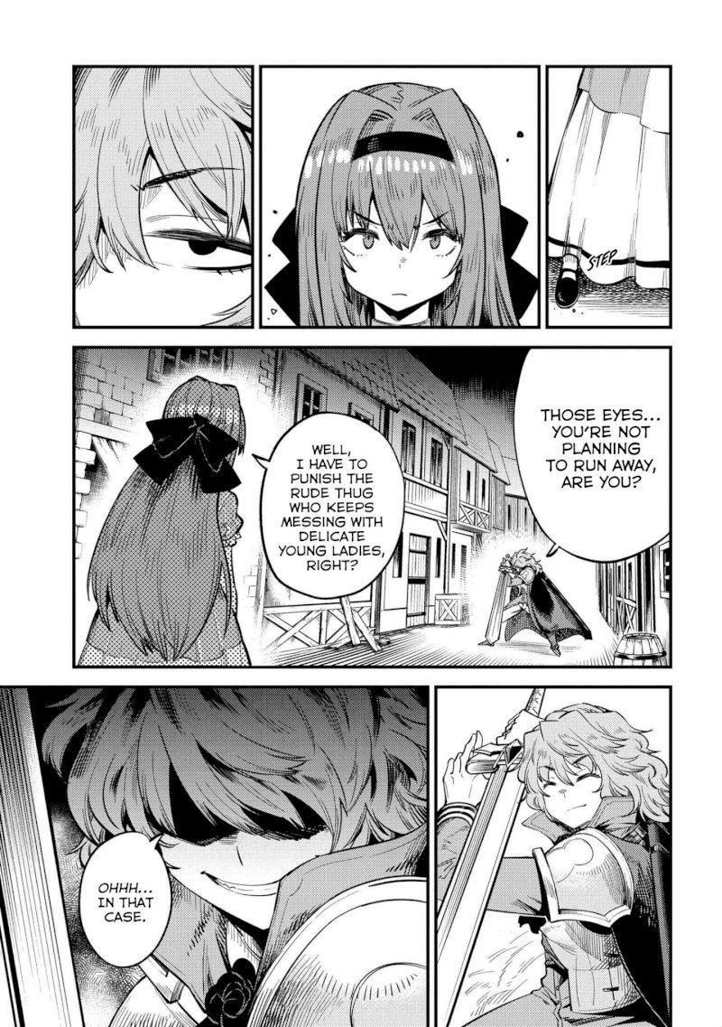 Kaifuku Jutsushi no Yarinaoshi Chapter 23.1 image 1