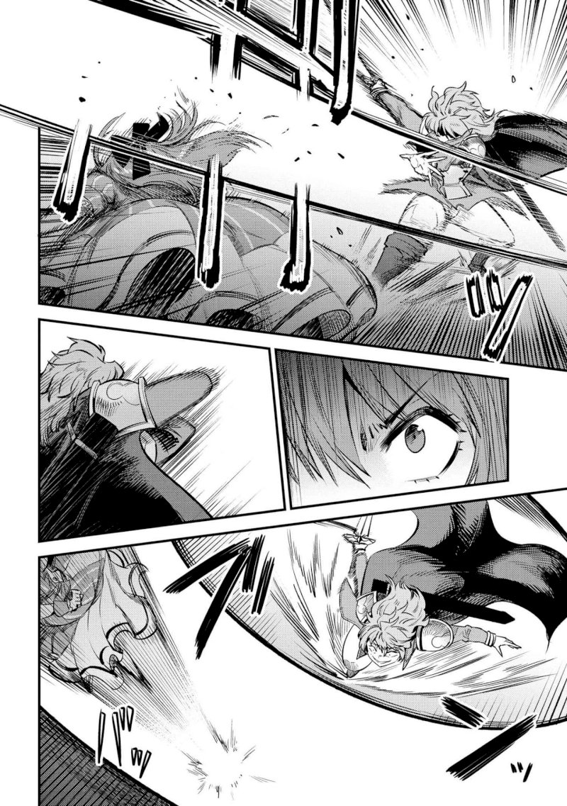 Kaifuku Jutsushi no Yarinaoshi Chapter 23.1 image 4