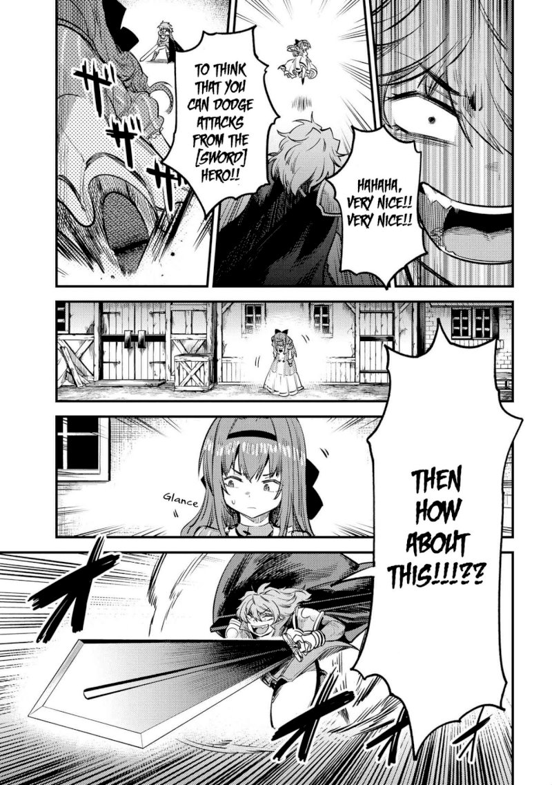 Kaifuku Jutsushi no Yarinaoshi Chapter 23.1 image 5