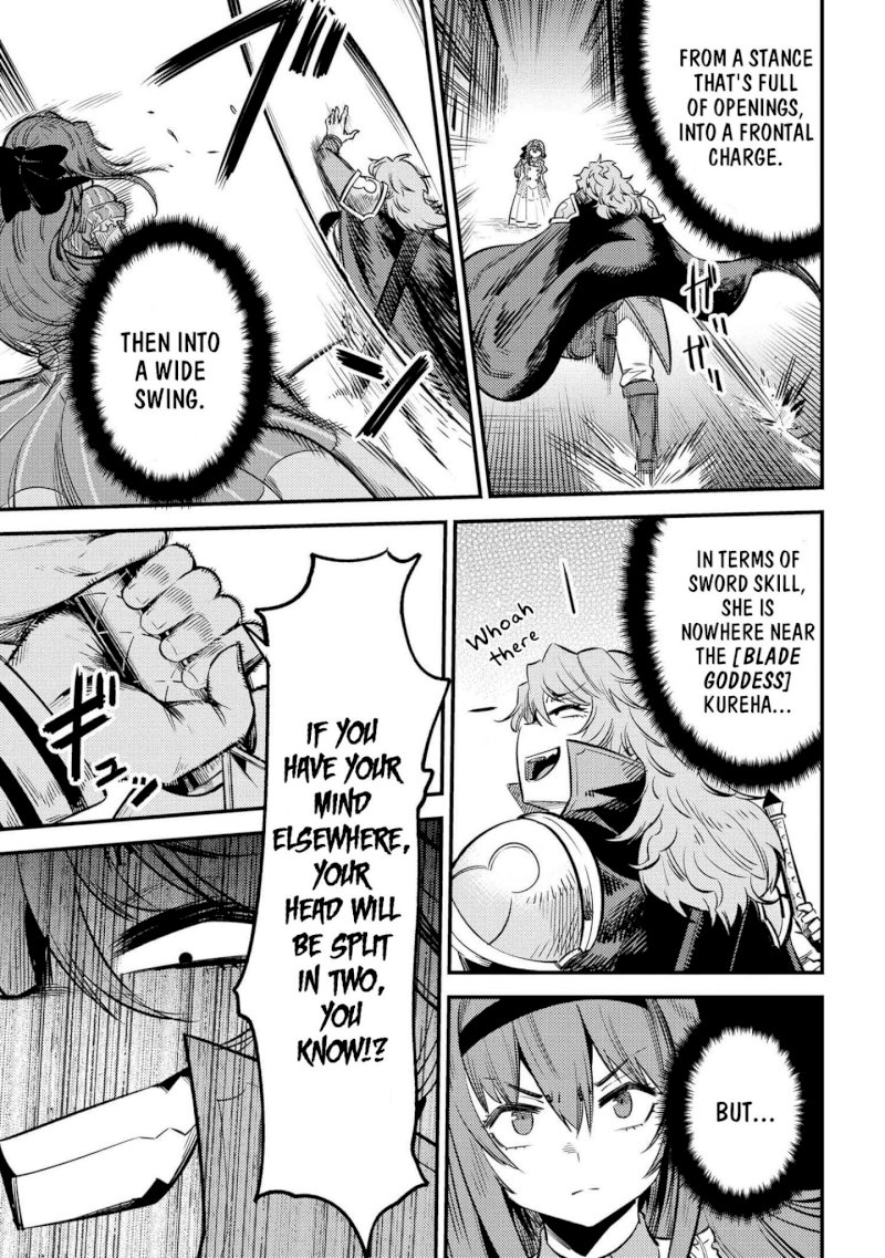 Kaifuku Jutsushi no Yarinaoshi Chapter 23.1 image 7