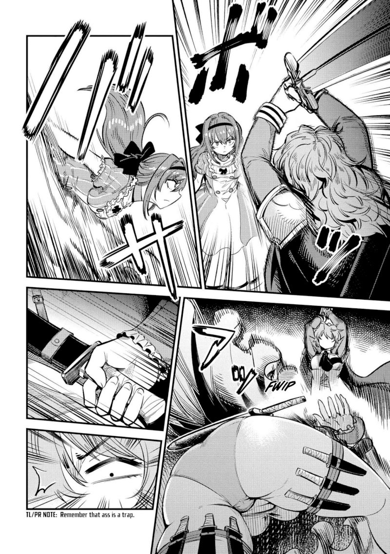 Kaifuku Jutsushi no Yarinaoshi Chapter 23.1 image 8