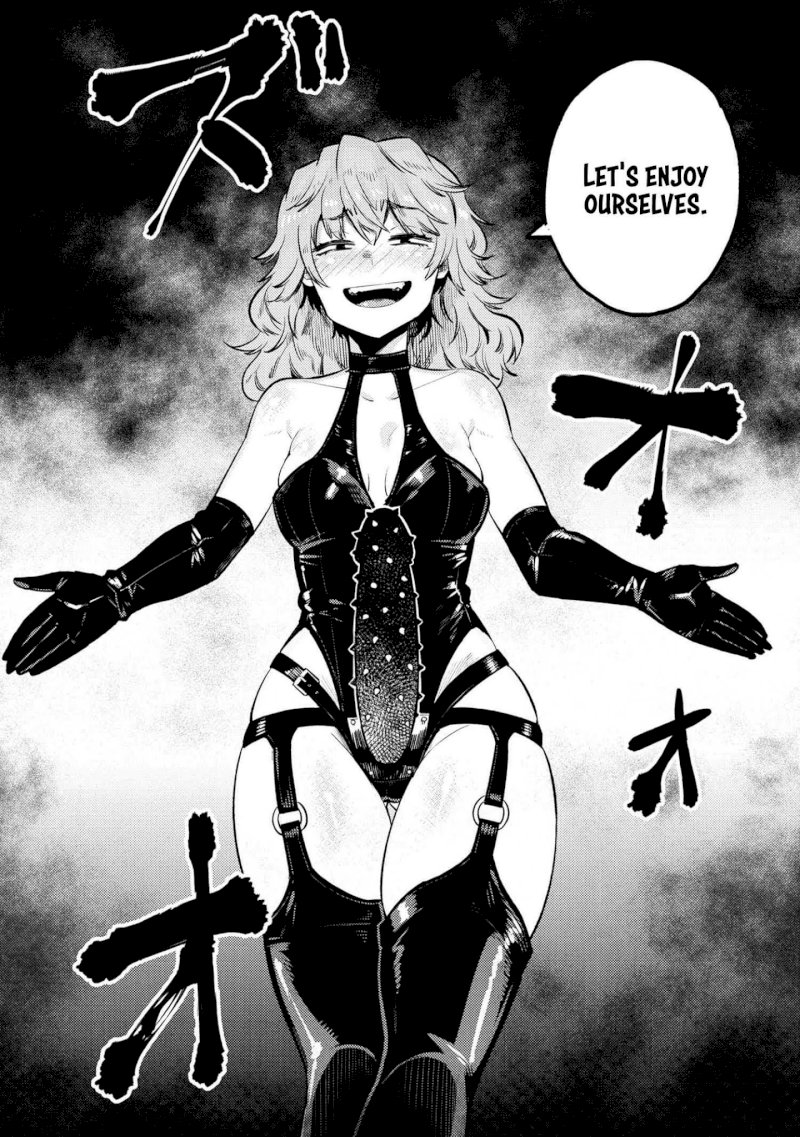 Kaifuku Jutsushi no Yarinaoshi Chapter 23.2 image 14