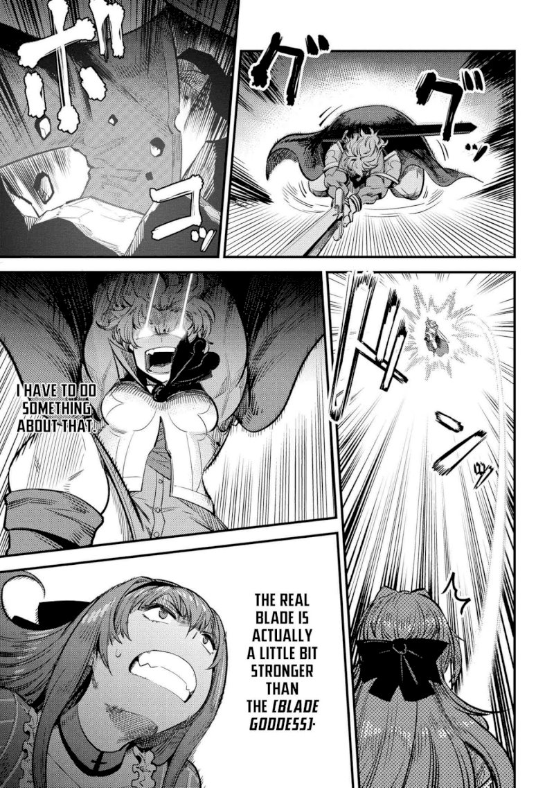Kaifuku Jutsushi no Yarinaoshi Chapter 23.2 image 1