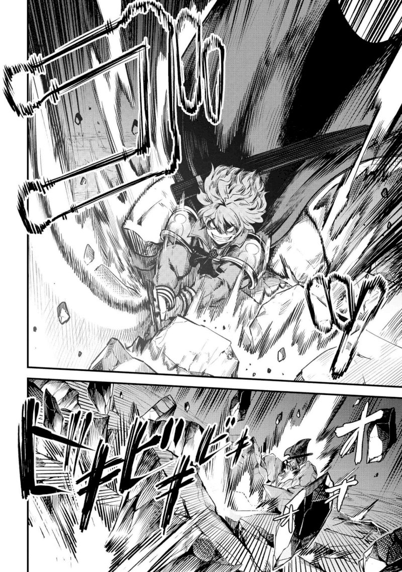 Kaifuku Jutsushi no Yarinaoshi Chapter 23.2 image 2