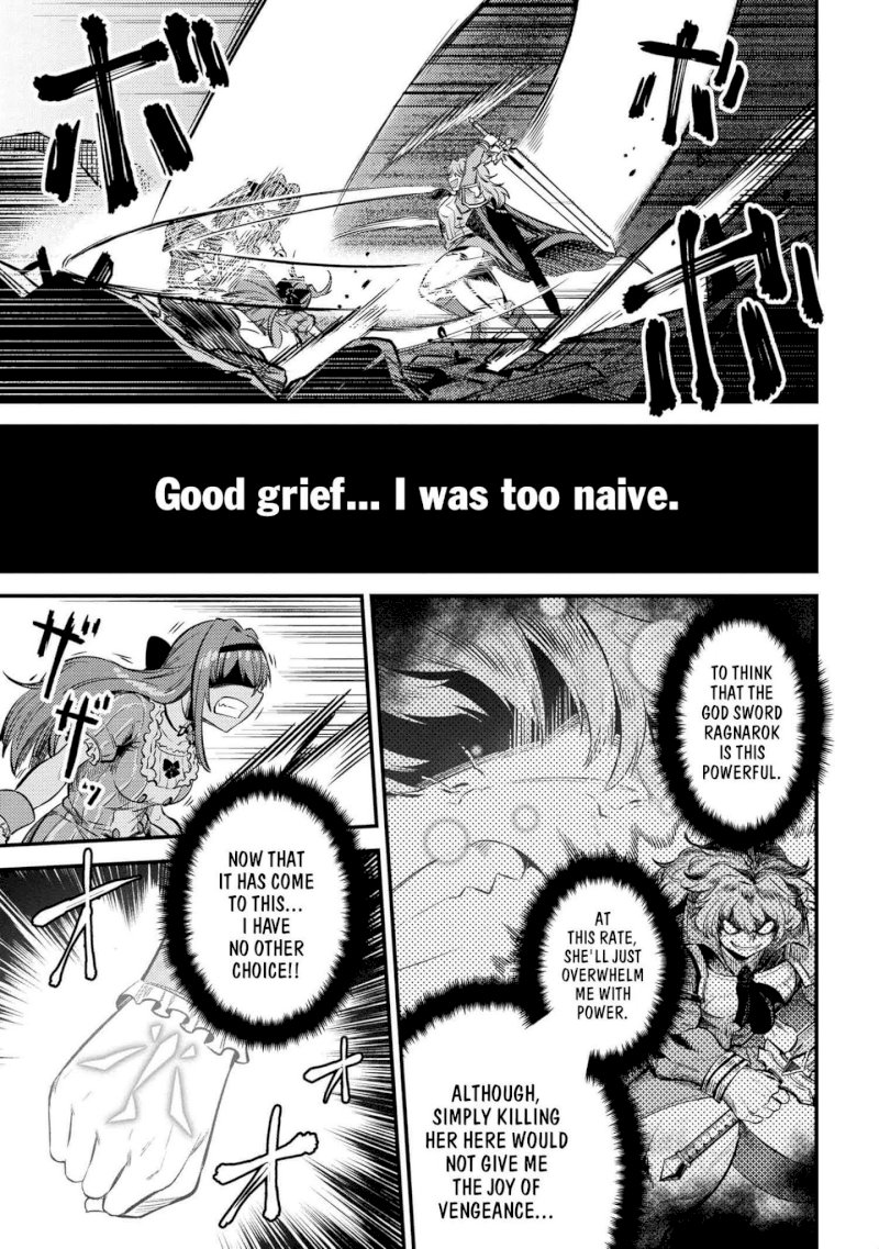 Kaifuku Jutsushi no Yarinaoshi Chapter 23.2 image 5