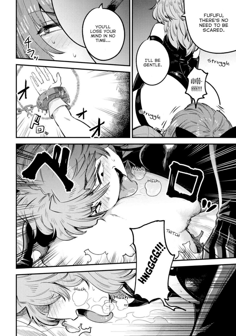 Kaifuku Jutsushi no Yarinaoshi Chapter 24.1 image 12